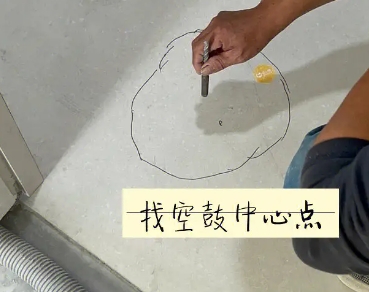 聂荣瓷砖空鼓维修公司分享砂料配比不正确在瓷砖铺贴过程中可能导致以下问题